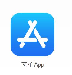 【解決】AppStoreConnectへアップロードした後、ITMS-90035: Invalid Signatureというエラー