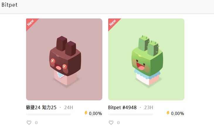 【Play】Bitpetでペット合成させよう