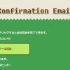 【登録】BitPet(ビットペット)を始めよう。