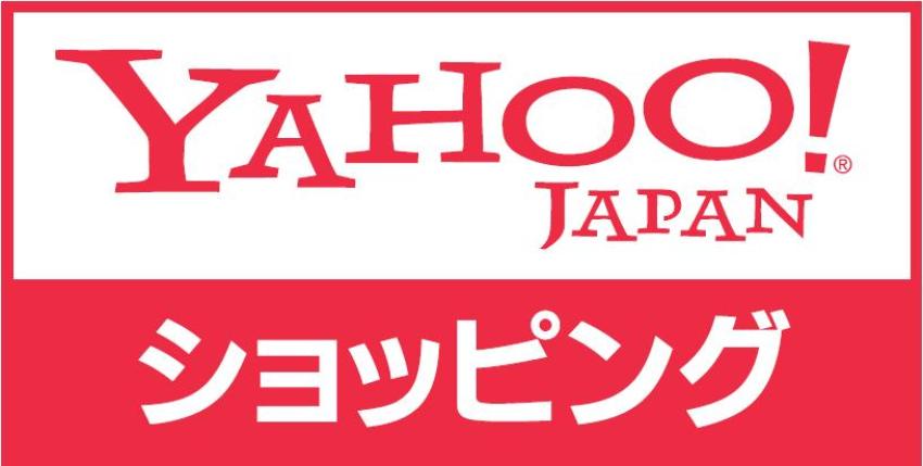 ヤフーショップピングでマスクを販売する方法