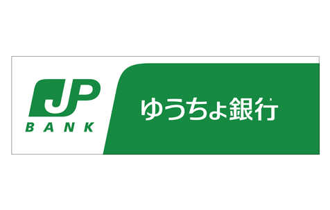 郵便局で「取引時確認」をする