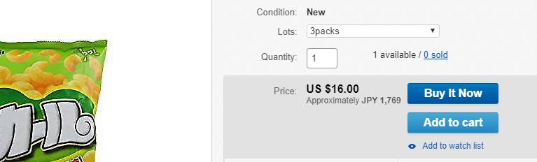 【複数】Ebayでまとめ売り・色・種類などのバリエーションを設定する方法