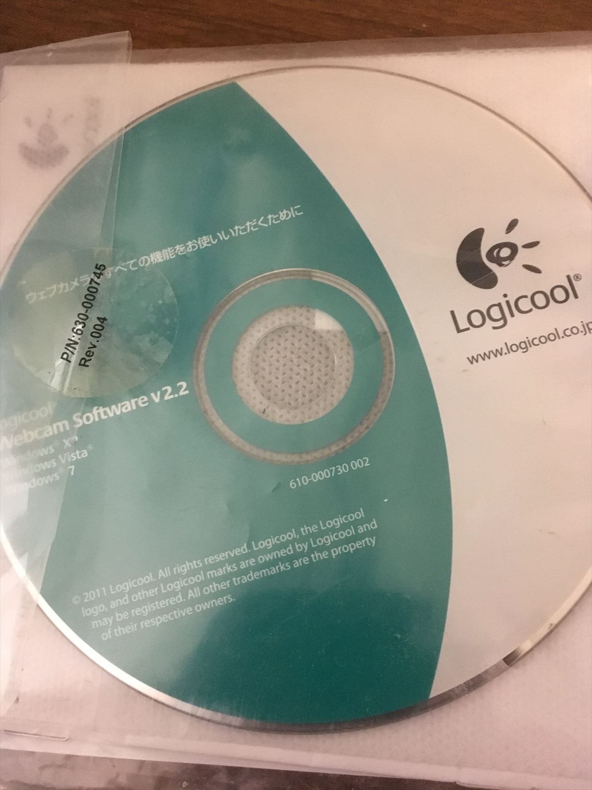 WIN10なのでロジクールのC270のカメラのドライバーのCD-ROMが使えない