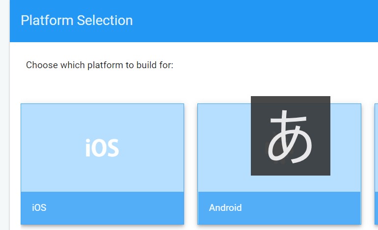 【保存版】Unityのcloud buildからiosストアにipaをアップロードする方法
