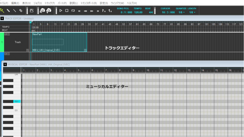 #1-1 VOCALOID4 Editorの使い方 入力画面の基本/入力した音符を聴く/エディター画面の基本操作