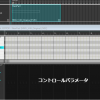#1-2 VOCALOID4 Editorの使い方 トラックエディターの基礎/パートの作成/ミュージカルエディターの操作