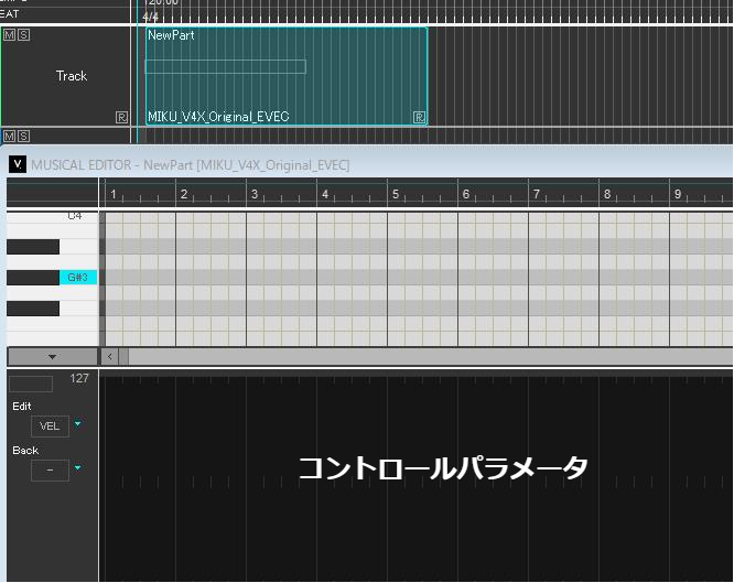#1-2 VOCALOID4 Editorの使い方 トラックエディターの基礎/パートの作成/ミュージカルエディターの操作