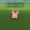 【海外】サニーゴ捕獲エリア【ポケモンgo】