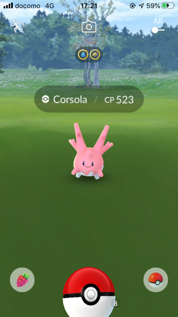 【海外】サニーゴ捕獲エリア【ポケモンgo】