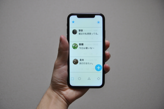 twitterで悪口を書かれて相手のアカウントを凍結させる方法