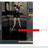 Daz3dでライティングを設定する方法～Daz Studioでのレンダリング方法