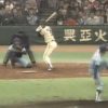 1981年～1989年の巨人の成績を振り返る