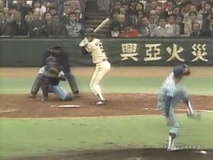 1981年～1989年の巨人の成績を振り返る